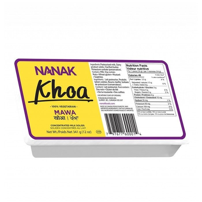 Nanak Retail Khoya (Mawa)