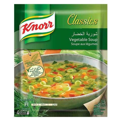 Knorr Professional Classic Carrot & Coriander Soup 25 Port