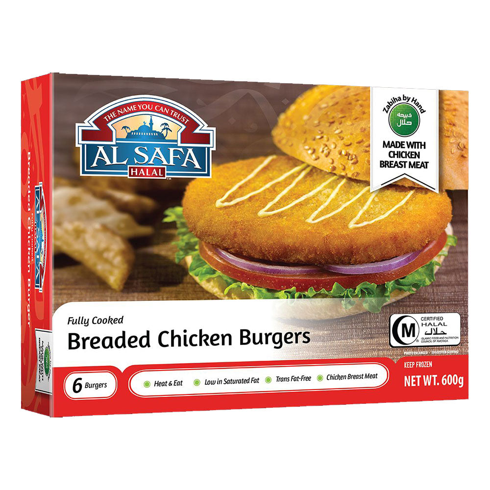 Al Safa Chicken Burger(S) 600g