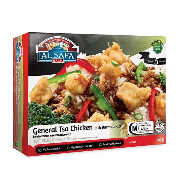 Al Safa General Chicken Rice 255g
