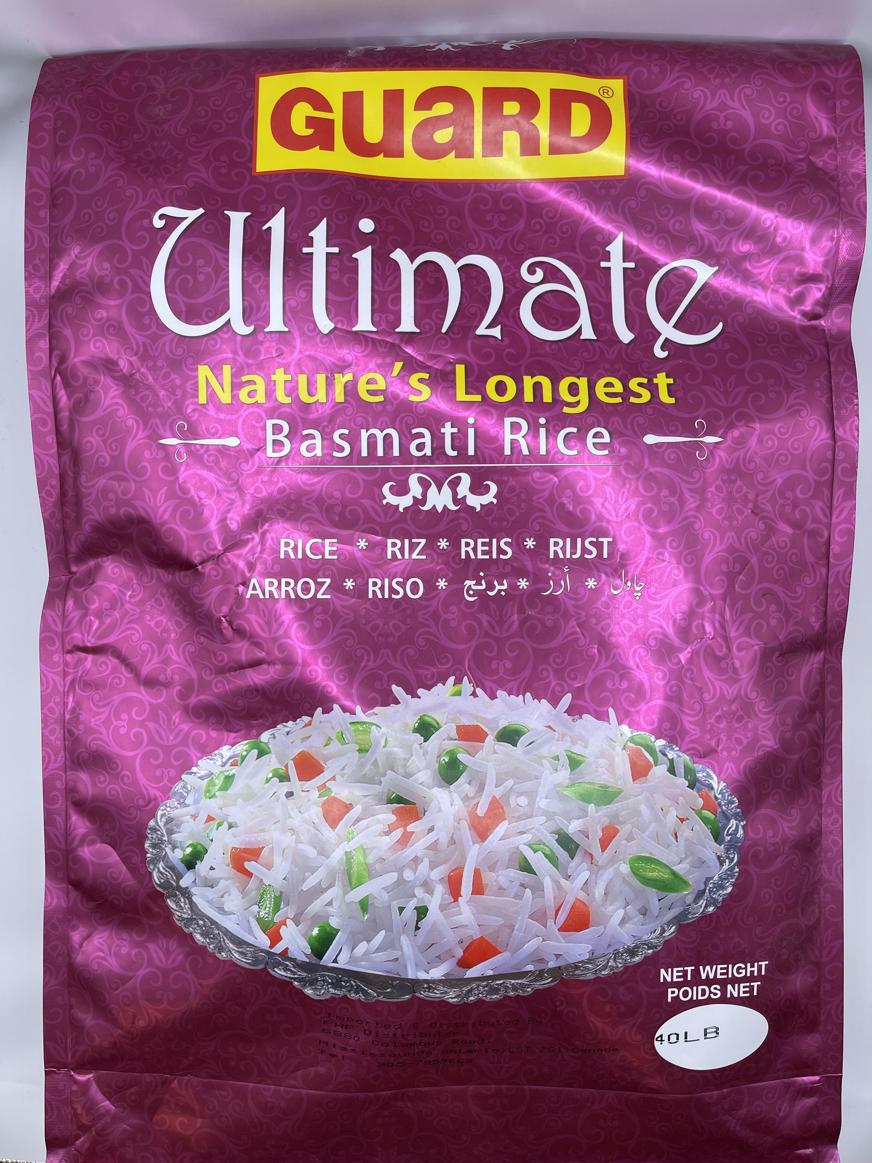Rice Purity Score: The Ultimate Honesty Test? - lbqa0sv