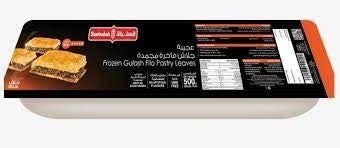 Sunbulah Gulas Pastry