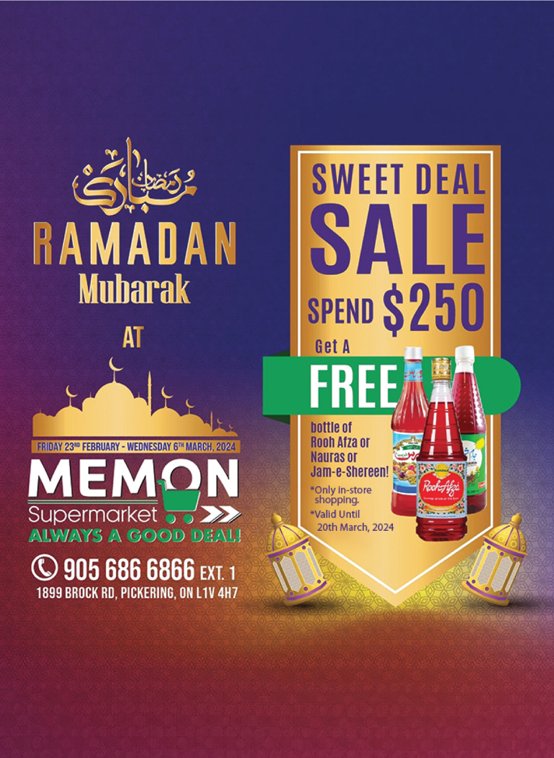 Ramadan Mubarak - Sweet Deal!