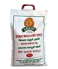 Laxmi Rice Sona Masoori 10Lb