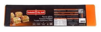Sunbulah Baklawa