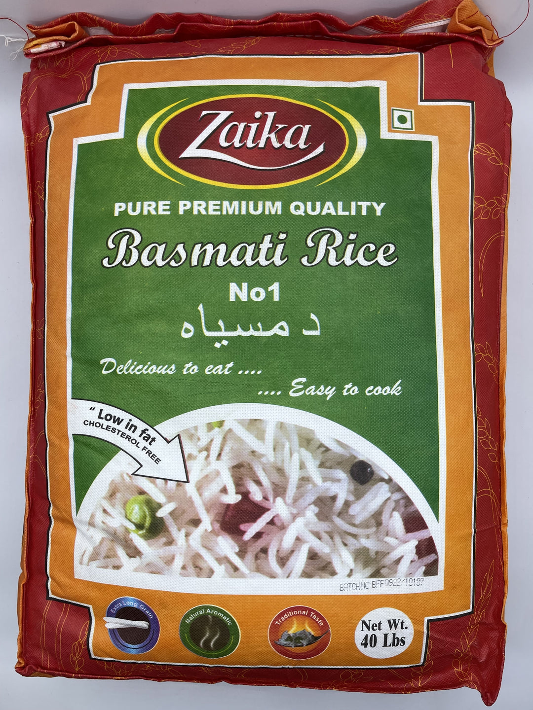 Zaika Rice Basmati 40Lb