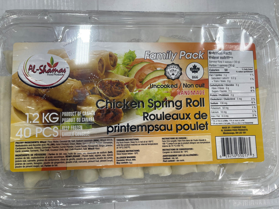 Alshamas Chicken Spring Roll Family Pack