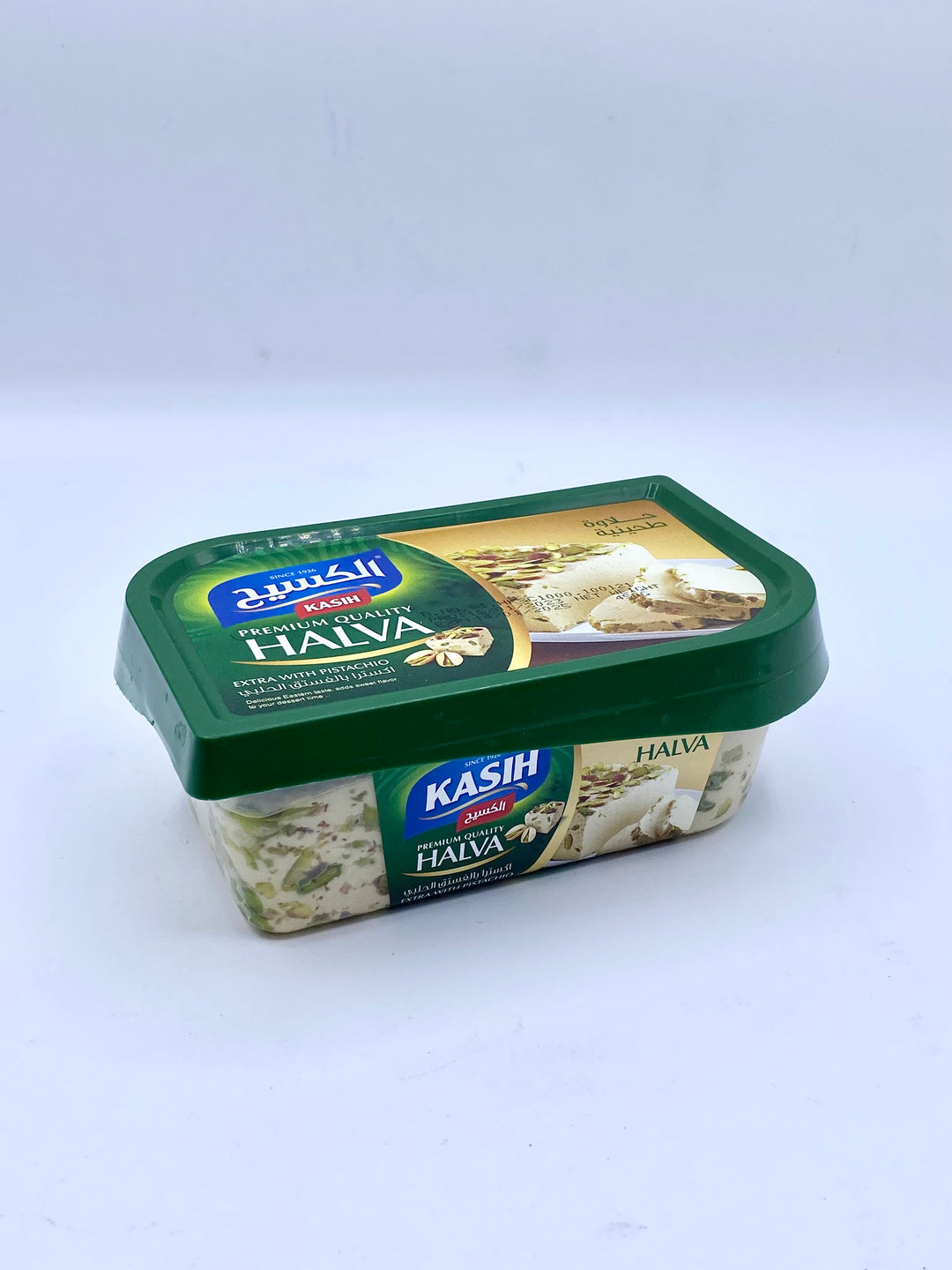 Al Kasih Halwa Extra Pista 450g