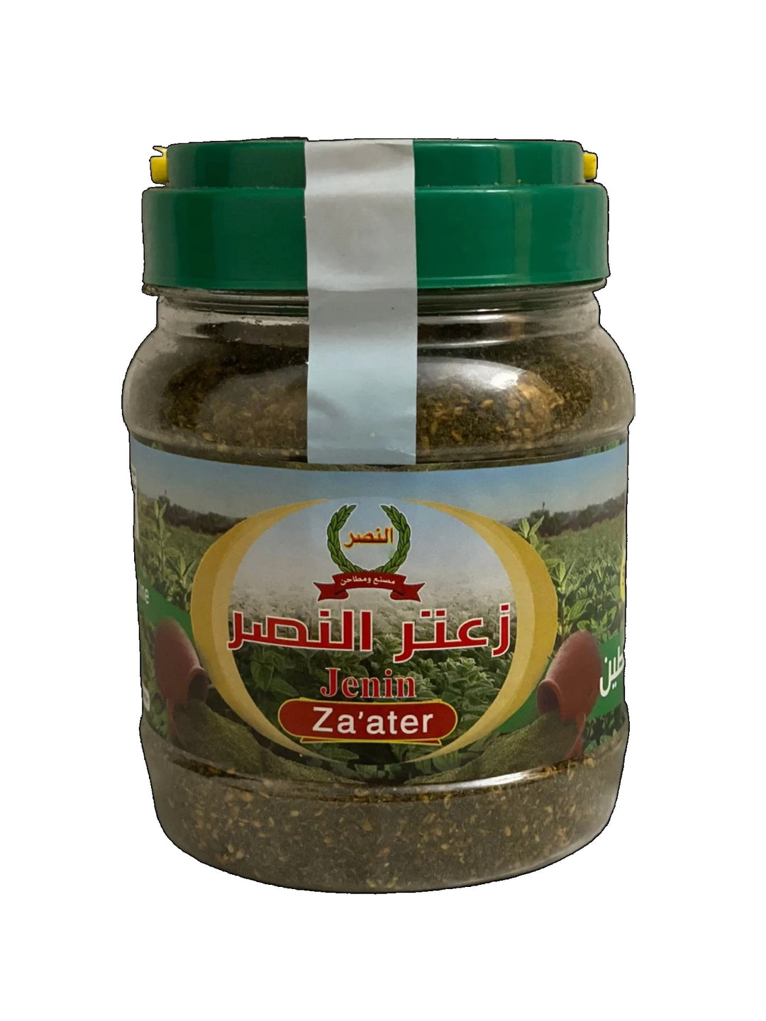 Alnaser Zaatar Palestinian Mix 500g