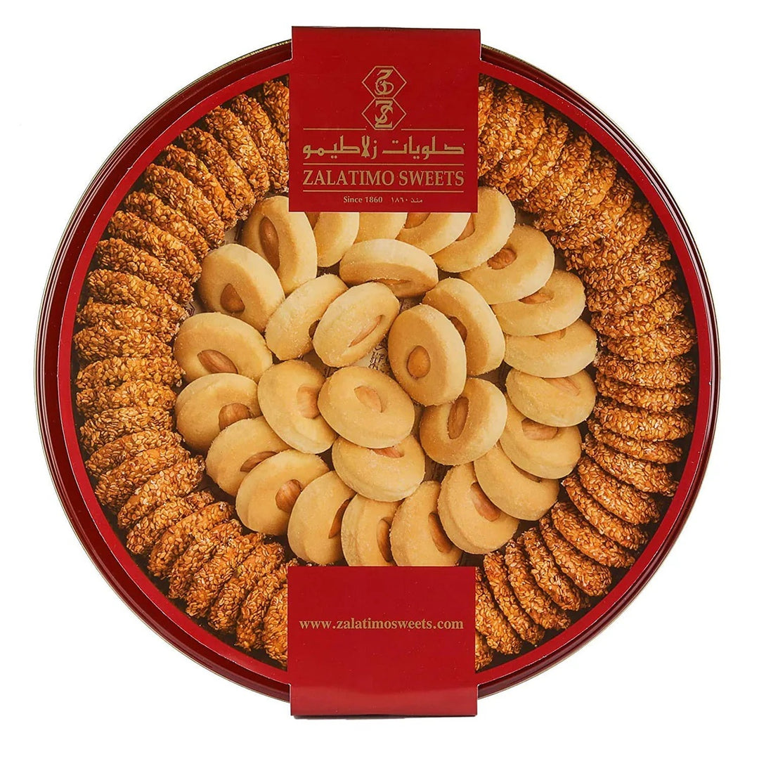 Zalatimo Barazik & Ghreibeh, Sesame & Butter Cookies 630g