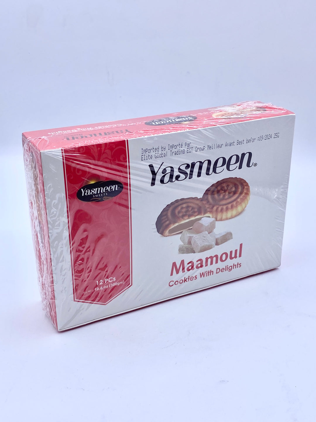 Yasmeen Maamoul Cookies with delight 300g