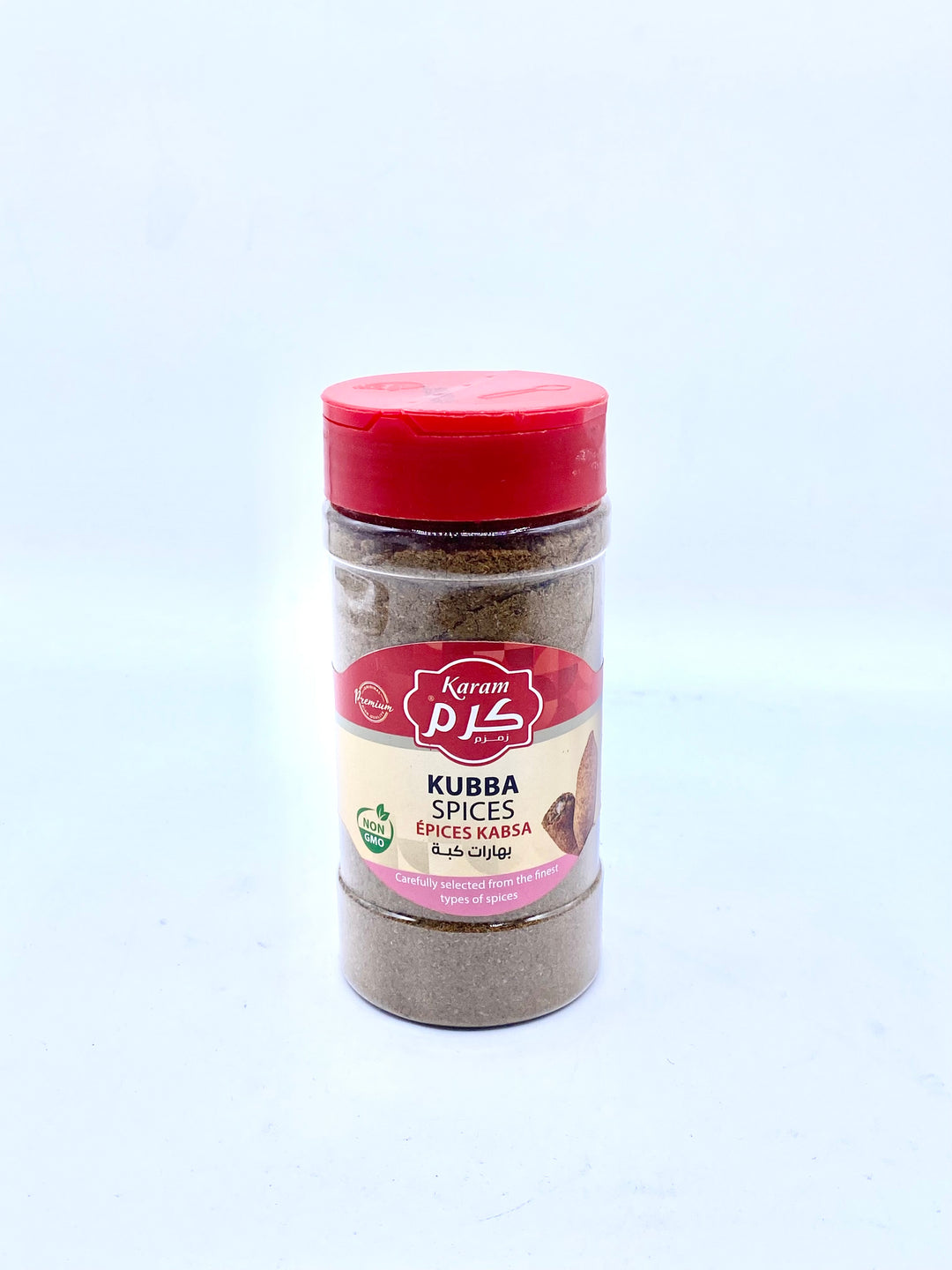 Karam Kubba Spices 200g