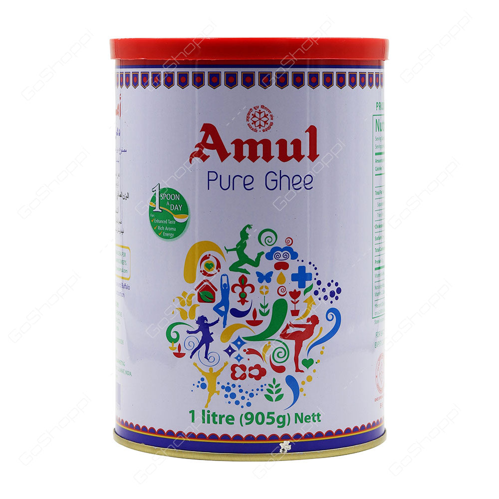 Amul Ghee 1kg