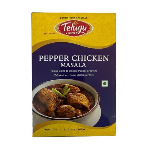 Telugu Pepper Chicken Masala 100g