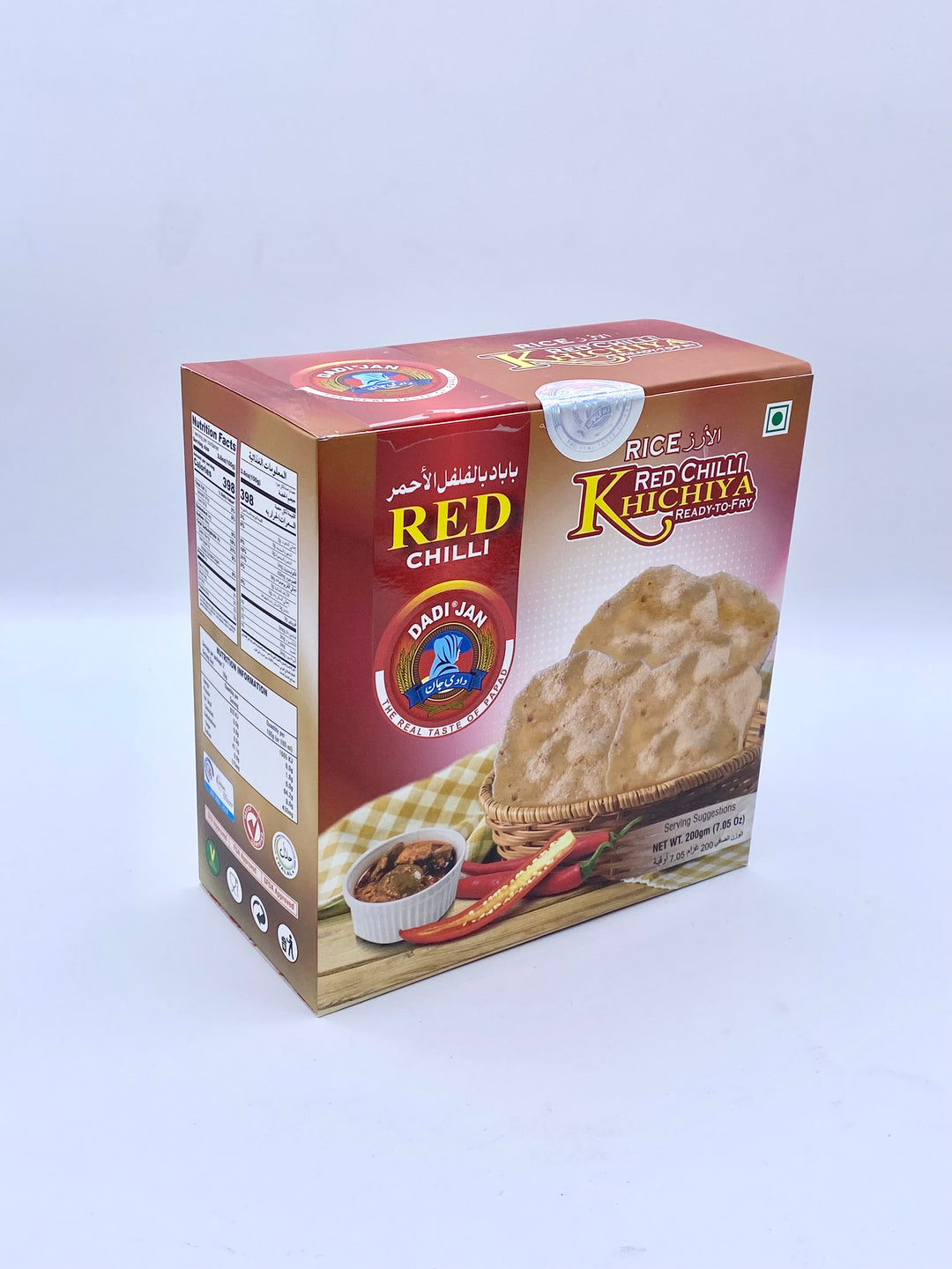 Dadijan Khichiya Red Chilli Papad 200g