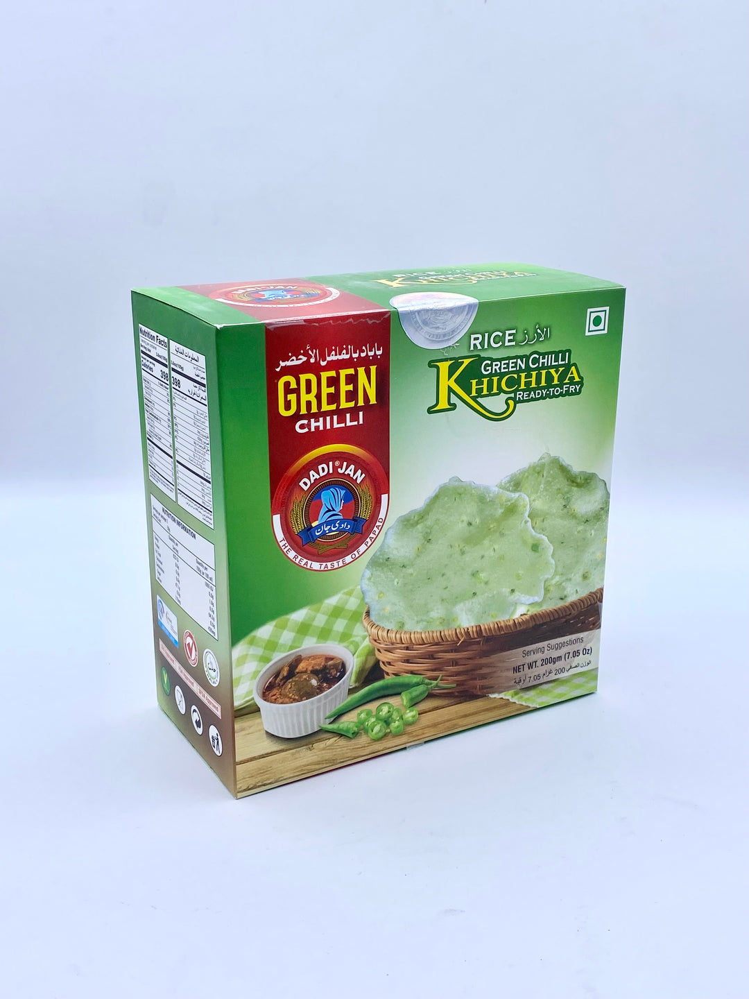 Dadijan Khichiya Green Chilli Papad 200g
