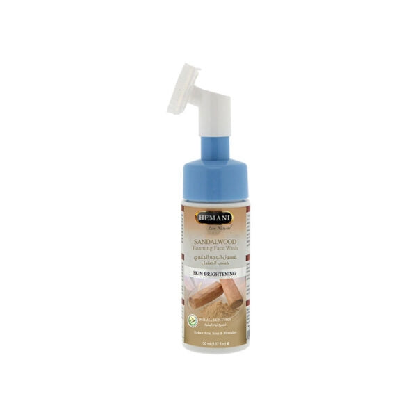 Hemani FaceWash Sandal