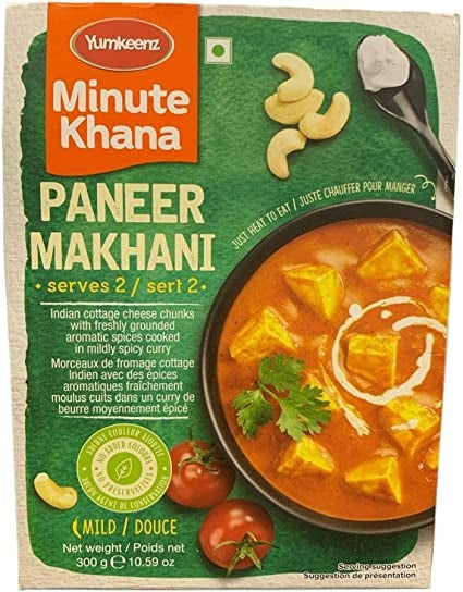 Haldiram Ready To Eat -  Paneer Makhani 300g