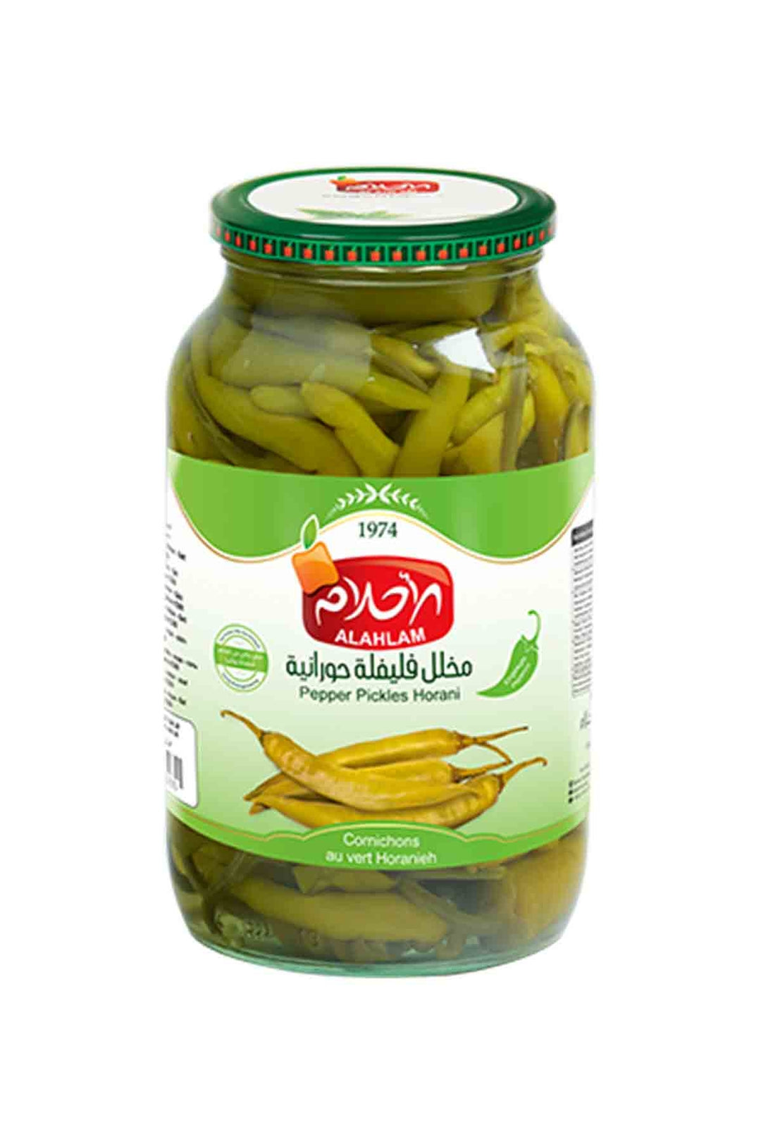 Alahlam Pickle Pepper Horani 1300ml