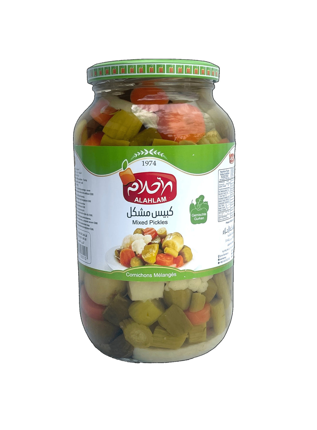 Alahlam Pickle Mixed 1300ml
